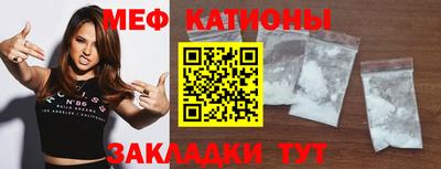 синтетический гашиш Тула