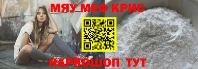 MDMA Premium VHQ Тулун