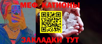синтетический гашиш Тула