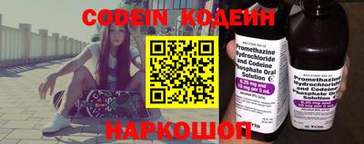 MDMA Premium VHQ Тулун
