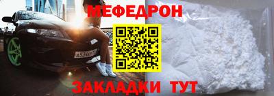MDMA Premium VHQ Тулун