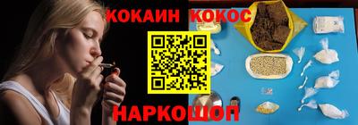 MDMA Premium VHQ Тулун