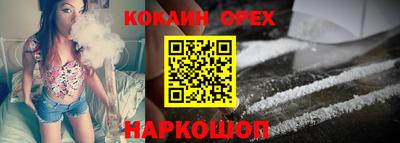 синтетический гашиш Тула