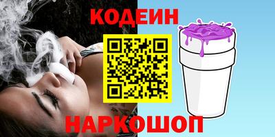 каннабис Туймазы