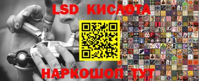 MDMA Premium VHQ Тулун