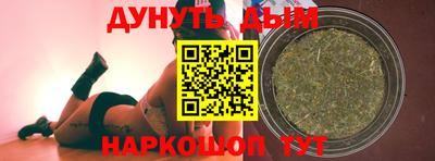 MDMA Premium VHQ Тулун