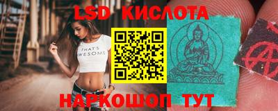 MDMA Premium VHQ Тулун
