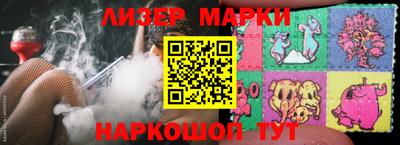 каннабис Туймазы
