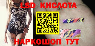 синтетический гашиш Тула