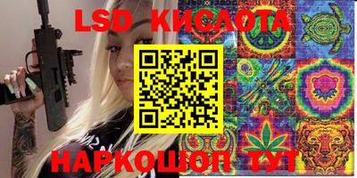 синтетический гашиш Тула