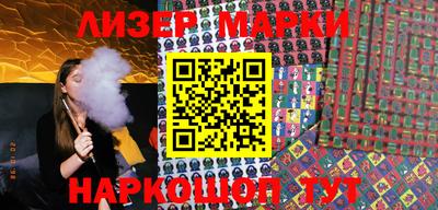 MDMA Premium VHQ Тулун
