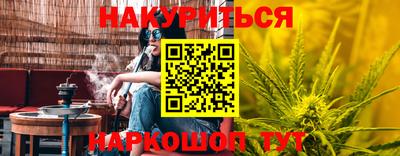 MDMA Premium VHQ Тулун