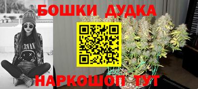 синтетический гашиш Тула
