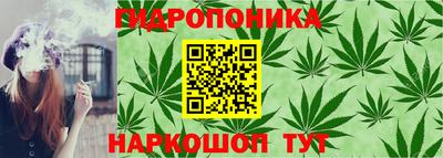 синтетический гашиш Тула