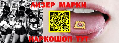 MDMA Premium VHQ Тулун