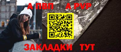 синтетический гашиш Тула