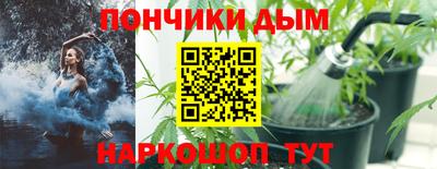 синтетический гашиш Тула