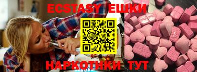 каннабис Туймазы