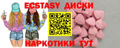 каннабис Туймазы