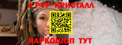 каннабис Туймазы