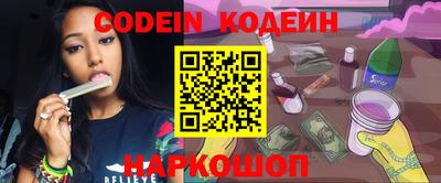 каннабис Туймазы