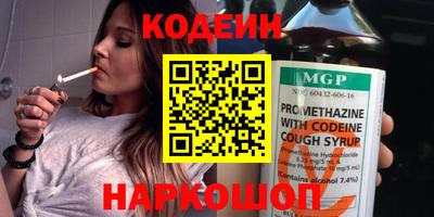 MDMA Premium VHQ Тулун