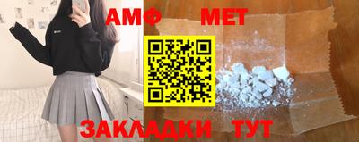 MDMA Premium VHQ Тулун