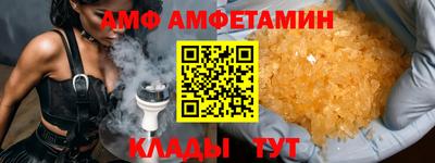 синтетический гашиш Тула