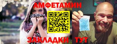 каннабис Туймазы