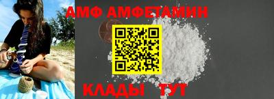 каннабис Туймазы
