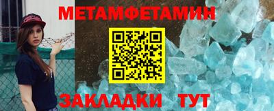 MDMA Premium VHQ Тулун