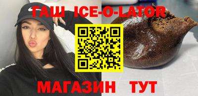 MDMA Premium VHQ Тулун