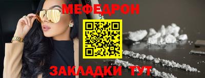 каннабис Туймазы