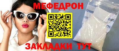 каннабис Туймазы