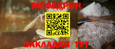 MDMA Premium VHQ Тулун