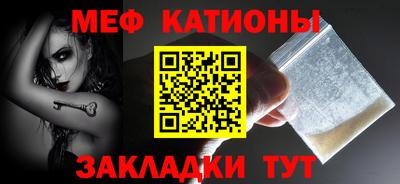 каннабис Туймазы